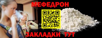 гашишное масло Чебоксары