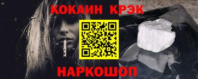 меф VHQ Чебаркуль
