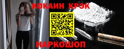 меф VHQ Чебаркуль
