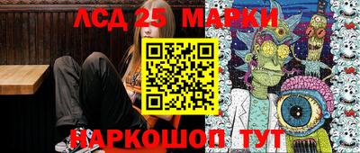 экстази Чапаевск