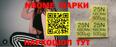 экстази Чапаевск