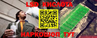 экстази Чапаевск