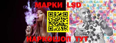 экстази Чапаевск