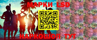 гашишное масло Чебоксары