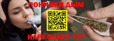 экстази Чапаевск
