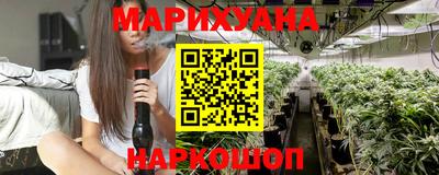 экстази Чапаевск