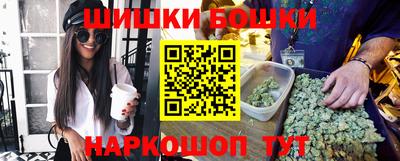 экстази Чапаевск
