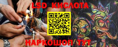экстази Чапаевск