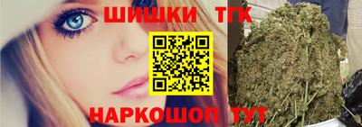 меф VHQ Чебаркуль