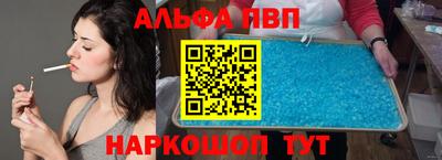 экстази Чапаевск