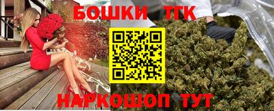 экстази Чапаевск