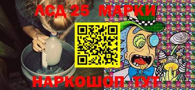меф VHQ Чебаркуль