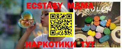 гашишное масло Чебоксары