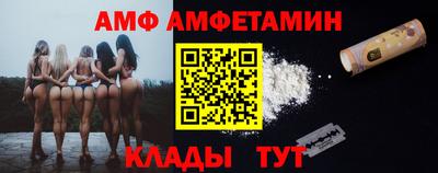 гашишное масло Чебоксары