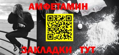 гашишное масло Чебоксары