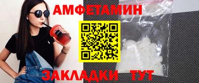 гашишное масло Чебоксары