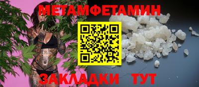 гашишное масло Чебоксары