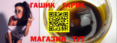 меф VHQ Чебаркуль