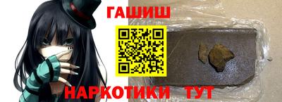 экстази Чапаевск
